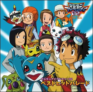 Digimon Adventure 02 - Discografía