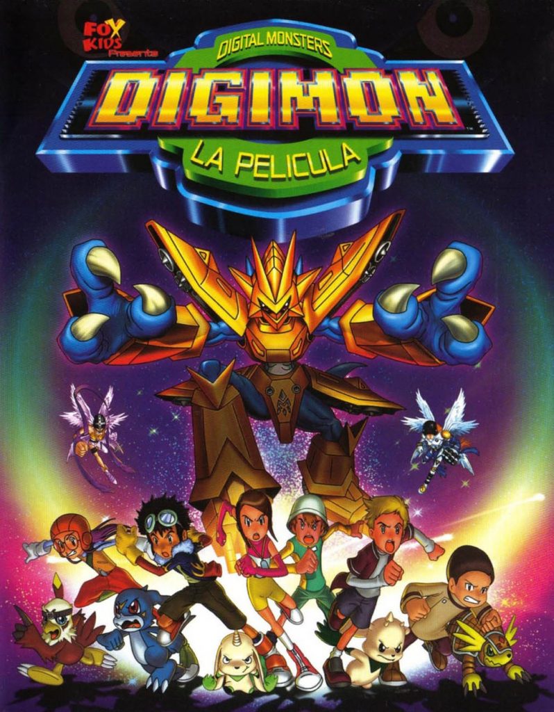 Cover de Digimon La Película