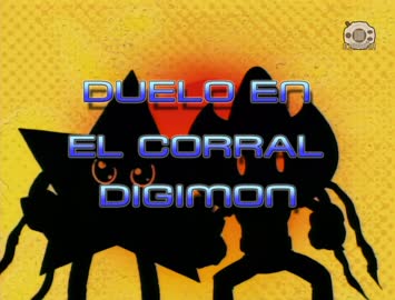 12 Duelo en el corral Digimon