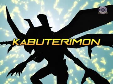 05 Kabuterimon