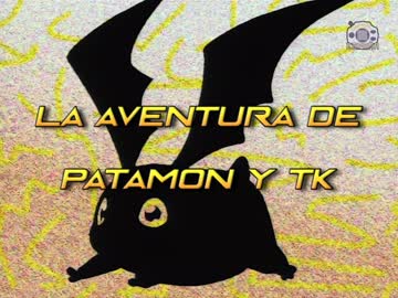 12 La aventura de Patamon y TK
