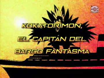 17 Kokatorimon, el capitán del barco fantasma