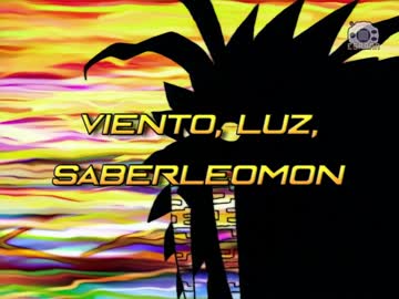 47 Viento, luz, SaberLeomon