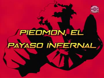 51 Piedmon, el payaso infernal